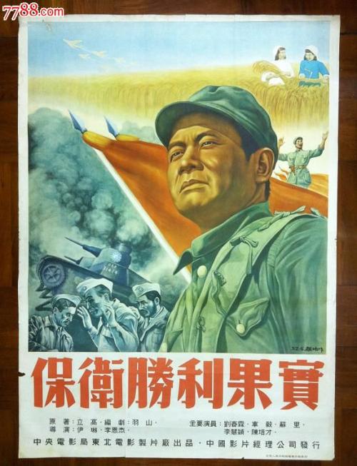 怎么买假的计算等级证书