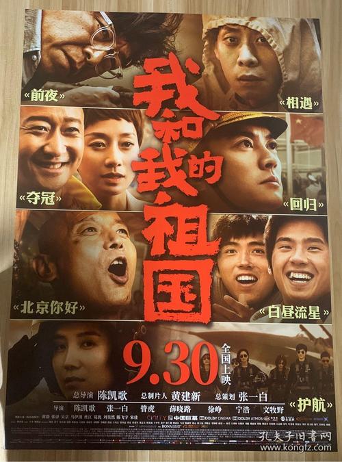怎么买艾伦学院文凭毕业证